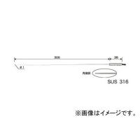 カスタム/CUSTOM 一般Kタイプ熱電対温度計用 センサー（非防水） LK-700 JAN：4983621557008 | オートパーツエージェンシー