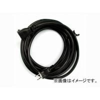 宏和/KOWA ロック式延長コード 15A 10m 黒 KWL111-10 JAN：4580138481118 | オートパーツエージェンシー