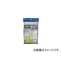 ユタカメイク/YUTAKAMAKE のれん型間仕切りカーテン15cmx約2m・1枚 B350(4315359) JAN：4903599084214 | オートパーツエージェンシー