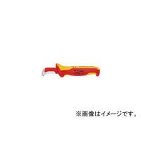 クニペックス/KNIPEX 絶縁電工ナイフ 155mm 9855(4470117) JAN：4003773022558 | オートパーツエージェンシー