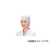 東京メディカル/MEDICAL でんでん帽 ツバなし標準型 CA103(4349270) 入数：1箱(50枚入) JAN：4969641703038 | オートパーツエージェンシー