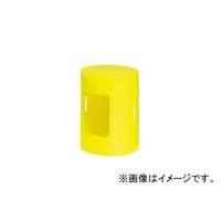 カーボーイ/CAR-BOY カラープラポール キャップ イエロー CP02(4402952) JAN：4968124208541 | オートパーツエージェンシー