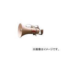 ノボル電機製作所/NOBORUDENKI ショルダータイプメガホン13Wホイッスル音付き(電池別売) TM208(4334256) JAN：4543853000101 | オートパーツエージェンシー