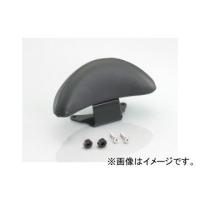 2輪 キタコ バックレスト 652-0415110 JAN：4990852087563 ヤマハ シグナスX（FI車） 1YP1/2 | オートパーツエージェンシー