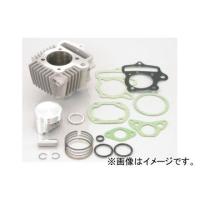 2輪 キタコ 88cc LIGHTボアアップKIT メッキシリンダー 215-1013402 JAN：4990852111466 ホンダ シャリー FNO,CF50-1000002〜2899999 | オートパーツエージェンシー