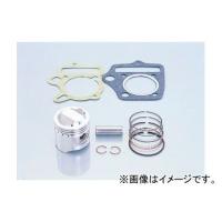 2輪 キタコ ピストンKIT LIGHT 75cc 350-1013480 JAN：4990852015078 | オートパーツエージェンシー