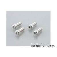 2輪 キタコ ウインカー＆テール用ビス（十字穴付/ステンレス/ナベコネジ） M4×P0.7×35mm 0900-042-00004 入数：4個 JAN：4990852036578 | オートパーツエージェンシー