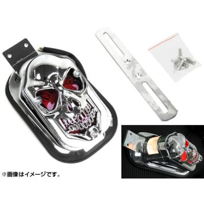 スカルバイクテールランプ（バイク ライト、レンズ）｜バイク | 車