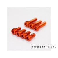 2輪 デュラボルト タンクキャップボルトキット 品番：P058-3269 オレンジ 入数：5本セット JAN：4542880047646 | オートパーツエージェンシー