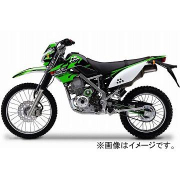 klx125（バイク用 フロントカウル、マスク）｜外装パーツ｜バイク | 車