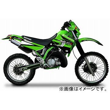 KDX200 KDX220 バイクカウル 緑/黒 kdx220（バイク 外装セット、フルカウル）｜外装パーツ｜バイク | 車