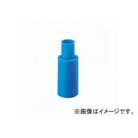 三栄水栓/SANEI シーリングキャップ 給水用 R542-16A-28-B JAN：4973987876257 | オートパーツエージェンシー