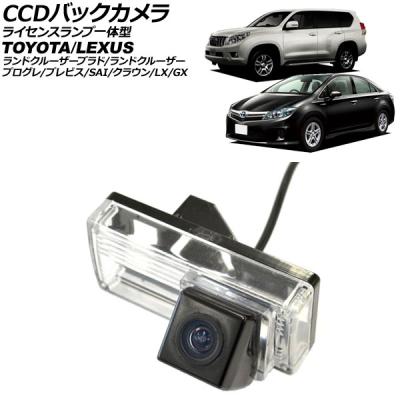 ランクル200 ナビの商品一覧 通販 - Yahoo!ショッピング