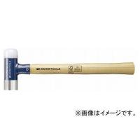 PB SWISS TOOLS 無反動コンビネーションハンマー 品番：304-6 JAN：7610733238309 | オートパーツエージェンシー