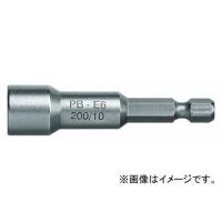 PB SWISS TOOLS ソケットビット 品番：E6-200-6 JAN：7610733060504 | オートパーツエージェンシー