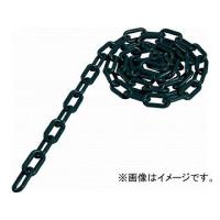 カーボーイ カラープラポールチェーン 2M ブラック CP26(4705998) JAN：4968124208893 | オートパーツエージェンシー