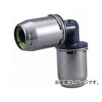 TBC 樹脂管用ワンタッチ継手アレスフィット 樹脂両接続エルボ16 OTJ16(PN15)-KE(4727878) JAN：4560111025515 | オートパーツエージェンシー