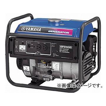 Zenですm(_ _)m　YAMAHA　発電機　ＥＴ５００ 動作未確認品 ヤマハ発電機+パーツのおすすめ人気商品一覧 通販 - Yahoo!ショッピング