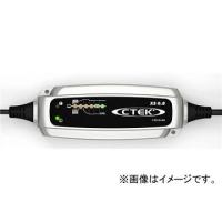 2輪 CTEK/シーテック バッテリーチャージャー＆メンテナー 本体 品番：XS0.8JP JAN：4974327008000 | オートパーツエージェンシー