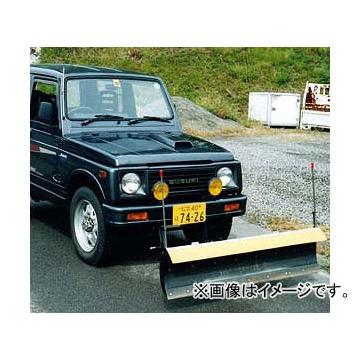 アイバワークス スノープラウ ジムニー用 フラットタイプ スズキ 