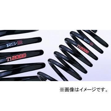ゴルフ7r(自動車用 ダウンサス、スプリング)の商品一覧|足 ゴルフ7r(自動車用 ダウンサス、スプリング)の商品一覧|足