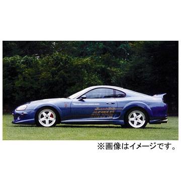 80 スープラ（サイドステップ）｜エアロパーツ｜自動車 | 車、バイク