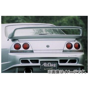33 GT-R（リアスポイラー、ウイング）｜エアロパーツ｜自動車 | 車