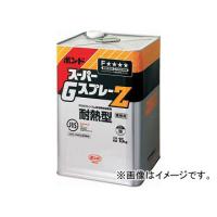 コニシ スーパーGスプレーZ 15kg 44467(7520450) | オートパーツエージェンシー