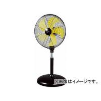 ナカトミ 45cmDCモータースタンド扇 DCF45V(4958977) | オートパーツエージェンシー