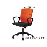 IRIS ハンガー付回転椅子専用肘 HG-X-A(7594283) | オートパーツエージェンシー