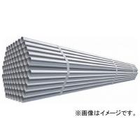大和鋼管工業 スーパーライトパイプ 3.0m ピン無 SL30(7616058) | オートパーツエージェンシー