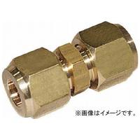 フローバル 冷媒フレアージョイント ユニオンN付 07201151 U-2 N(7587287) | オートパーツエージェンシー