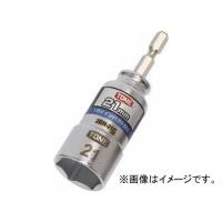 TONE 電動ドリル用コンパクトソケット 2BN-21C(8188732) | オートパーツエージェンシー