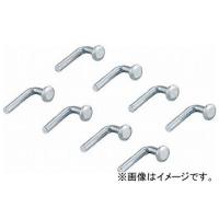 トラスコ中山 軽中量棚用ロックピン MM-PIN8S(7811764) 入数：1セット(8本) | オートパーツエージェンシー