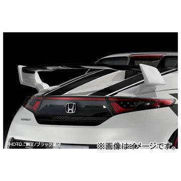 ホンダs660 純正パーツ（リアスポイラー、ウイング）｜エアロパーツ