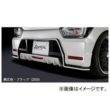 スズキワゴンrカスタムz（リアスポイラー、ウイング）｜エアロパーツ