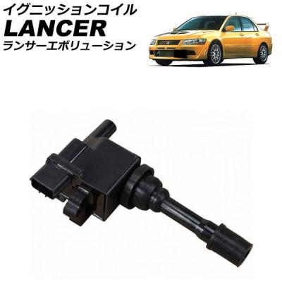 イグニッションコイル cn9a（イグニッションコイル）｜点火系パーツ