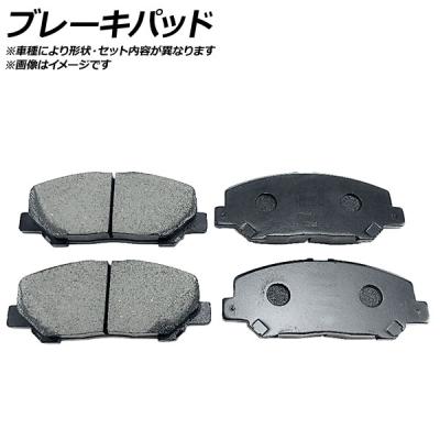 bmアクセラ ブレーキパッド（車、バイク、自転車）のおすすめ人気商品