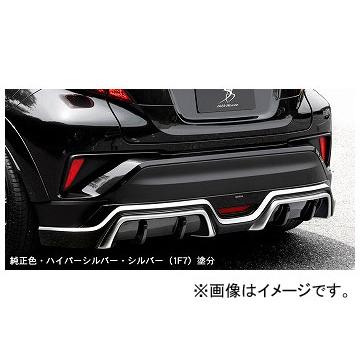 トヨタchr（リアスポイラー、ウイング）｜エアロパーツ｜自動車 | 車 