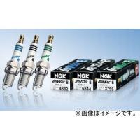 NGK イリシリーズ スパークプラグ IRITOP7(No.5601) 入数：1本 トヨタ ビスタ | オートパーツエージェンシー