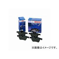 ボッシュ ブレーキパッド 0 986 424 539 リア ボルボ V70 I 2.5 T XC AWD E-8B5254AWL,GF-8B5244AWL B5254T 2400cc 1997年01月〜2000年03月 | オートパーツエージェンシー