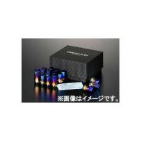 デジキャン チタンレーシングナット 袋 M12-P1.5 35mm TNF15-DIGICAM16 入数：1セット(16個入) ニッサン デイズ B21W 2013年06月〜 | オートパーツエージェンシー