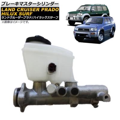 トヨタ ブレーキマスターシリンダーの商品一覧 通販 - Yahoo!ショッピング