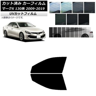 マークx130 スモーク フロント（オートパーツエージェンシー／自動車用