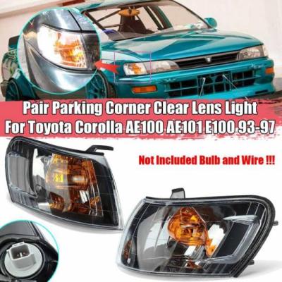 ae86レビンコーナーランプの商品一覧 通販 - Yahoo!ショッピング