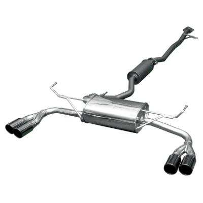 エクストレイルt32 マフラー HKSのおすすめ人気商品一覧 通販 - Yahoo