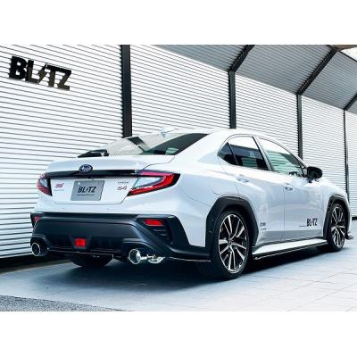 ブリッツ マフラー サイレンサーのおすすめ人気商品一覧 通販 - Yahoo