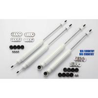 ランドクルーザー80ショックアブソーバーのおすすめ人気商品一覧 通販