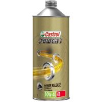 カストロール パワー1の商品一覧 通販 - Yahoo!ショッピング
