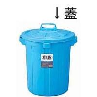 (未使用･未開封品)　リス『丈夫なバケツ』 GKリスバケツ5S型本体 ブルー tu1jdyt リス GK バケツ 5S型 本体の商品一覧 通販 - Yahoo!ショッピング